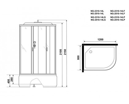Душевая кабина Niagara NG-2310-14L 120х80 см, с матовыми стеклами, левосторонняя