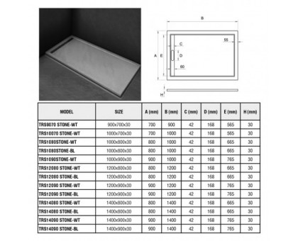 Душевой поддон WeltWasser WW TRS 12080 STONE-WT 120х80 см белый с сифоном