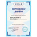 Душевой уголок River DON XL 120/90/24 МТ L/R без поддона