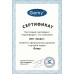 Акриловая ванна Gemy G9085 B R
